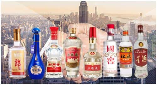 鹤壁浚县回收名酒